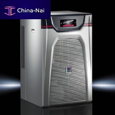 Water chiller Blue e+ seriescompact