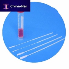 Nasopharyngeal swab laboratoryvirus