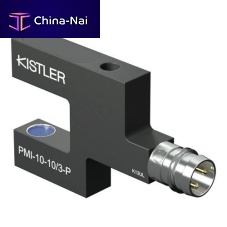 Fork light barrier PMI-5-10/3-P