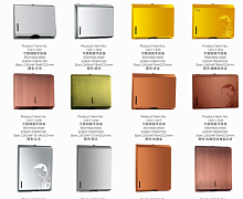 ����������  GUANGDONG HAOXING HOTEL SUPPLIES CO., LTD. 