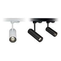LED track light SLIM roundaluminumcommercial