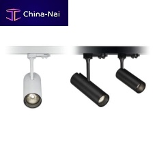 LED track light SLIM roundaluminumcommercial