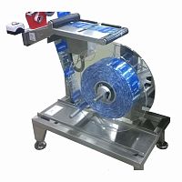 Plastic film feeding unit DR-L