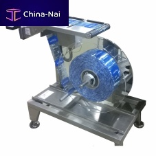 Plastic film feeding unit DR-L