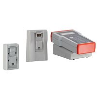 Universal docking station UDS