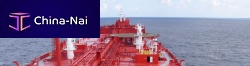 Merchant ship primer SIGMACOVER 280ballastepoxyanti-corrosion