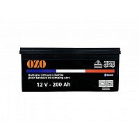 Marine battery 00748312 Vlithium