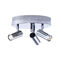 Ceiling-mounted spotlight Puck LEDcylindricalIP20