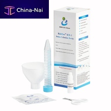 Clinical collection kit MF-001sperm