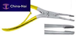 Surgery forceps 210-790-180 Beyerrongeurbent