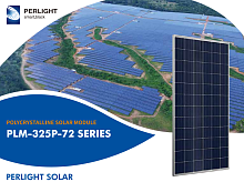 ��������� ������ Perlight Solar Co., Ltd 
