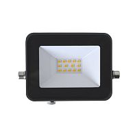 LED floodlight GLF10 halogenIP65outdoor