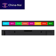 Digital signage display panel HSWB-2107AIPS1920 x 132high-definition