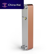 Brazed plate heat exchanger GBScoppernickelcompact