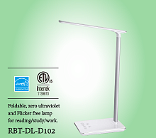 ���������� ����� SHENZHEN RUIBEITEI CO.,LTD 