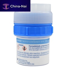 Histological biopsy sample container MBC20-Fpolypropylene