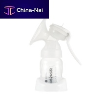 Manual breast pump BC 100 Softdoublecompactsilicone