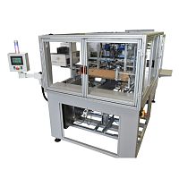 Automatic cardboard box/case erector V-600