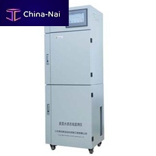 Nitrogen analyzer FL-N07ammoniawaterwastewater