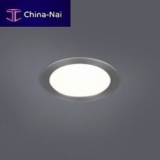 Recessed downlight ZZIPLEDroundIP20