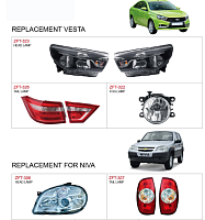 ������ ��� LADA FENG YUAN QIAO INDUSTRY CO., LTD