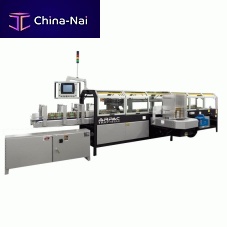 Wrap-around tray packer TRAYSTAR TS-2100high-speed