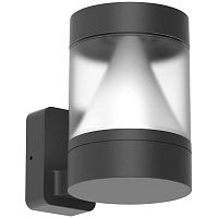 Contemporary wall light BREMAoutdooraluminumpolycarbonate