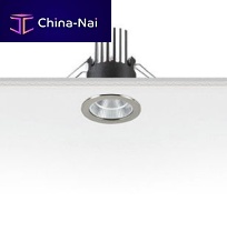 Recessed downlight DISSY 6410LEDroundindoor