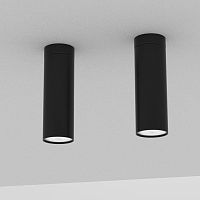 Surface mounted downlight monocolo C90LEDroundIP20