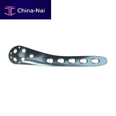 Humerus compression plate 30708 seriesproximallocking