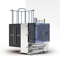 Automatic packaging machine floor-standingsachetfilm