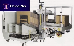 Automatic cardboard box/case erector 6 - 7 p/min | HUK-3000