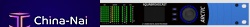 Audio processor Arctic networksignaldigital