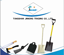 ������, ������, ������ TANGSHAN JINNONG TRADING CO.,LTD.