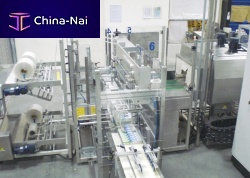 Automatic shrink wrapper RSS seriesfor cartonsfor heat-shrink filmscontinuous-motion