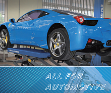 ���������� �������������  HAUVREX AUTOMOTIVE EQUIPMENT (LIN'AN) CO., LTD.