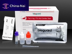 Leukemia rapid test FeLV Ag / FIV Ab Combofor felinesserumplasma