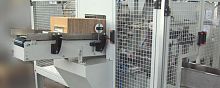 Automatic shrink wrapping machine TE-830bottlefor packagingmultipack