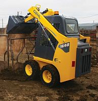 Skid steer loader 1640E