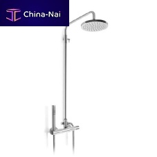 Wall-mounted shower set AFTERNOON: 017 656 110contemporarywith hand shower