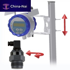 Ultrasonic level transmitter MU 99Sfor liquids4-20 mARS-485