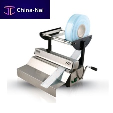 Dental sealing machine CQ-S03Amanual