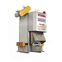 Automatic feeding system CS-16
