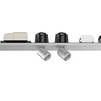 Integrated lighting profile FORM.H44LEDcommercial