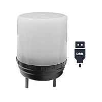 LED indicator light OSUSBother