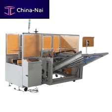 Automatic carton erector KX-12adhesive tapefor the food industry