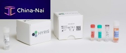 Laboratory test tube HYRIS(TM)for forensic applicationscylindrical