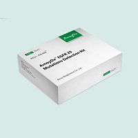 Lung cancer assay kit LCMEG01oncologyGMPfor EGFR mutations