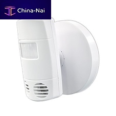 Passive infrared motion sensor TS351ultrasonic