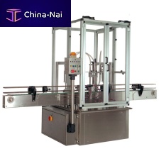 Automatic filling machine RL seriesbottlecosmetic creamfor liquids